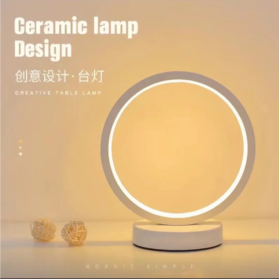 Lampe de Table LED - Ring